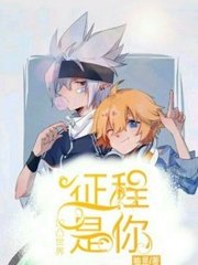 大象网页版